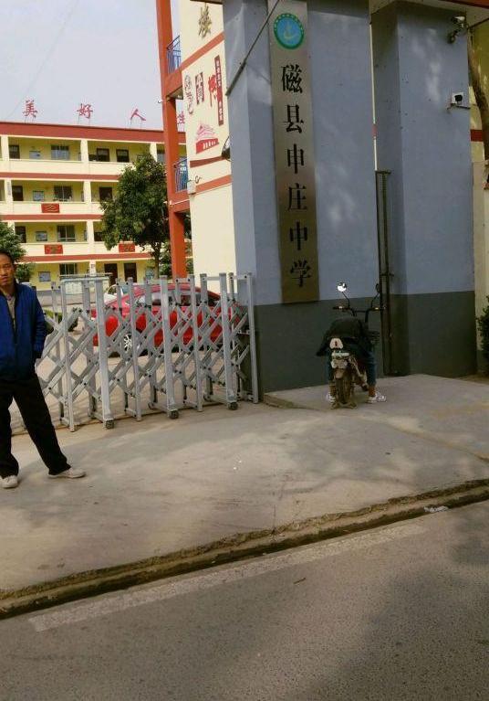 申庄中学爆料案件最新,揭秘校园疑云背后的真相