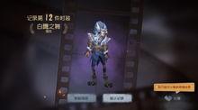 紫挂最新爆料,揭秘娱乐圈惊天秘密！