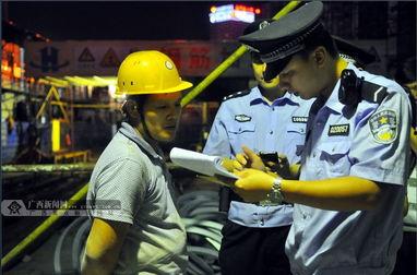 南宁警方爆料事件最新,揭秘某重大案件背后惊人内幕