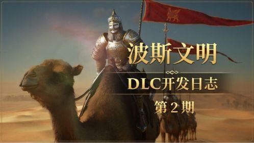 帝国神话最新爆料,揭秘神秘势力崛起背后的惊天秘密