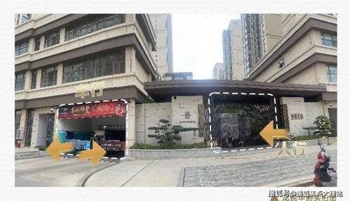 龙悦华府最新爆料新闻,揭秘豪宅背后的惊人真相