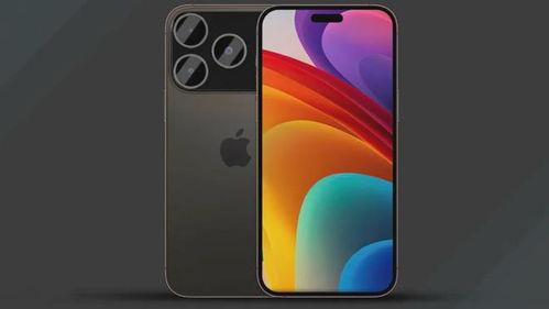 苹果17pro升级了哪些最新爆料,揭秘最新爆料亮点