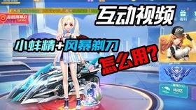 QQ手游飞车联赛车最新爆料,神秘赛车即将亮相,速度与激情再升级!