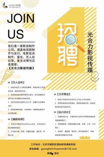 媒体爆料大全最新消息今天,今日热点事件大盘点
