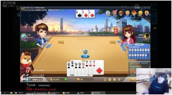 uzi最新爆料号,揭秘电竞圈幕后故事