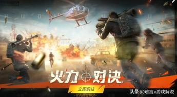 追击队最新爆料,揭秘神秘势力动向