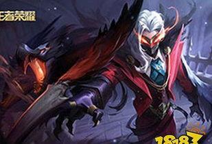 混沌精英皮肤爆料最新,揭秘神秘力量背后的奇幻之旅