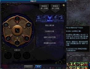 dnf11周年最新爆料,揭秘全新爆料,经典回忆与未来展望