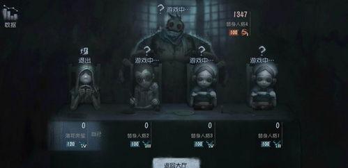 第五人格最新人物爆料,神秘新角色首曝,神秘面纱即将揭开!