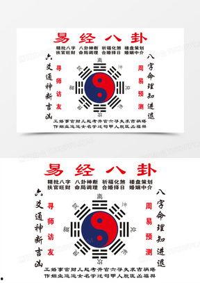 最新八卦爆料背景图片高清,高清背景图背后的惊人真相