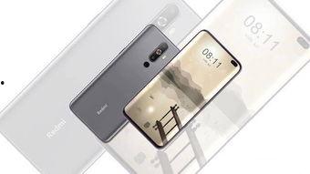 红米最新5g爆料是什么,性能升级,5G时代新篇章