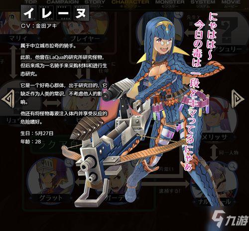 最新中立角色爆料网站,揭秘神秘爆料网站独家内容