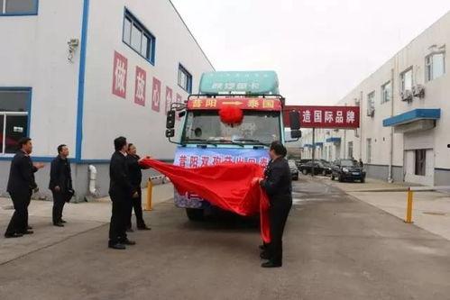 昔阳县最新爆料,揭秘神秘事件背后的真相