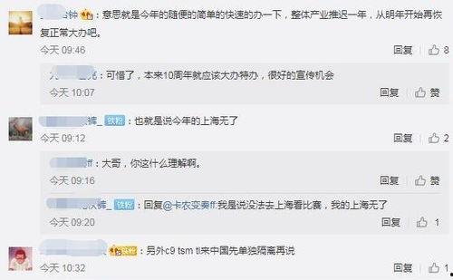 最新重大爆料消息,最新重大爆料事件震惊业界,内幕细节首次曝光