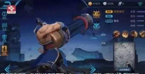 王者最近皮肤爆料最新视频,神秘英雄华丽蜕变,视觉盛宴即将来袭!