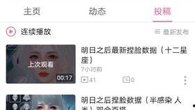 圣岛下一个季节最新爆料,神秘力量觉醒,冒险之旅即将开启