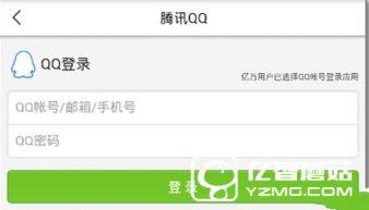 全网最新资讯爆料新闻,最新爆料新闻盘点,揭秘热点事件背后的真相