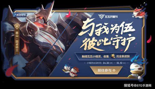 猴子至尊宝最新爆料视频,猴子至尊宝背后的神秘故事