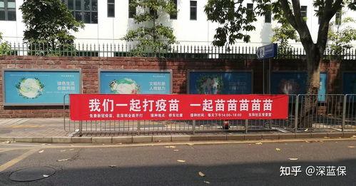 玉门一中爆料最新消息,揭秘校园风云事件背后的真相