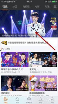 歌手爆料最新视频大全下载,最新视频大全下载,精彩瞬间一网打尽!