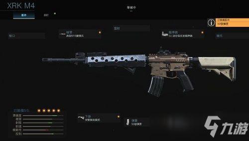 使命召唤m4爆料最新,革命性设计,引领射击游戏新潮流