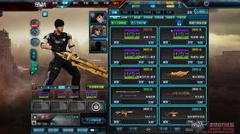 逆战体验服最新爆料套装,神秘套装惊艳亮相,战力飙升!