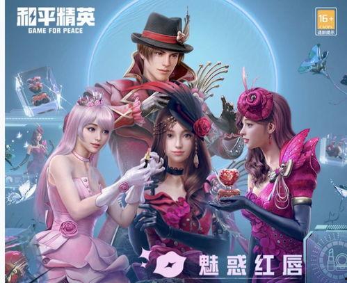 军需最新皮肤实战效果爆料,全新视觉盛宴与实战表现解析