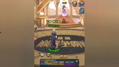 游戏最新爆料节目解说,最新爆料节目深度解析